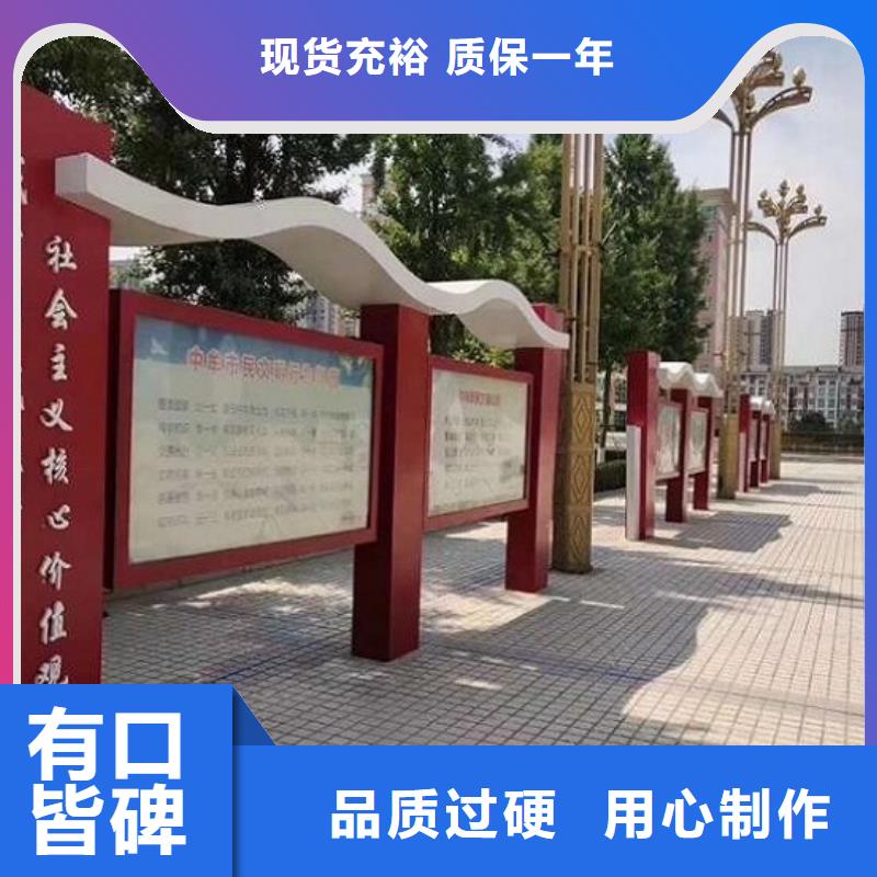 立式宣传栏灯箱来厂考察