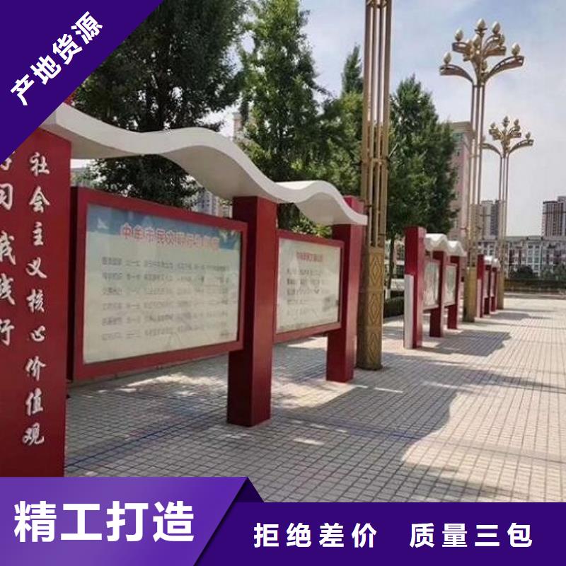LED宣传栏灯箱择优