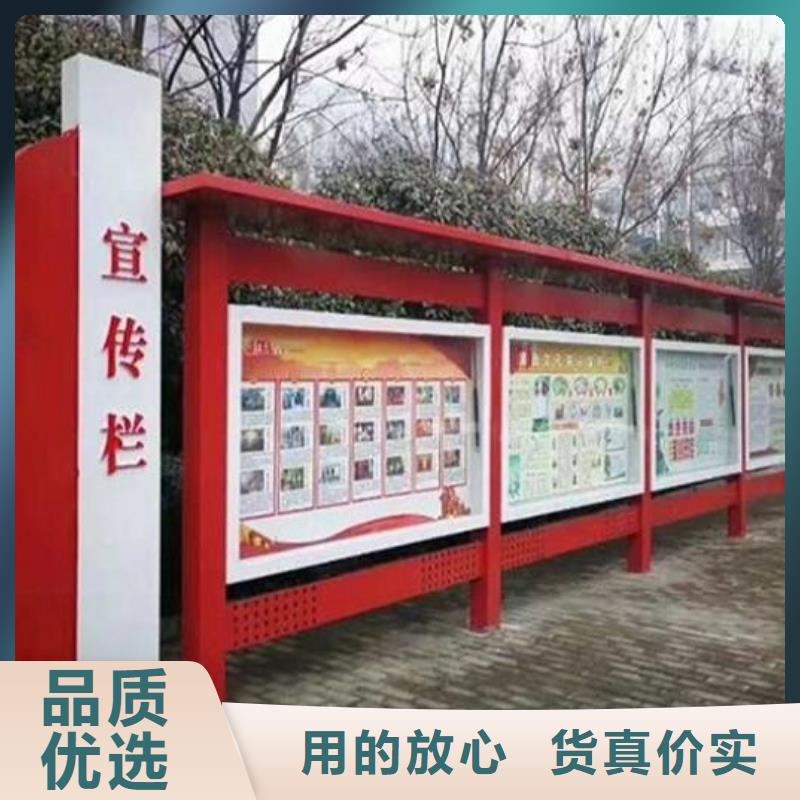 学校宣传栏灯箱量大从优