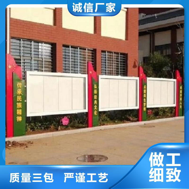 不锈钢宣传栏灯箱来样定制