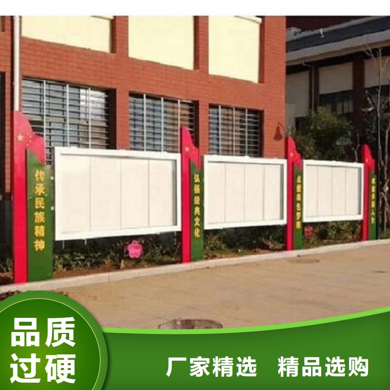 单双面宣传栏灯箱厂家