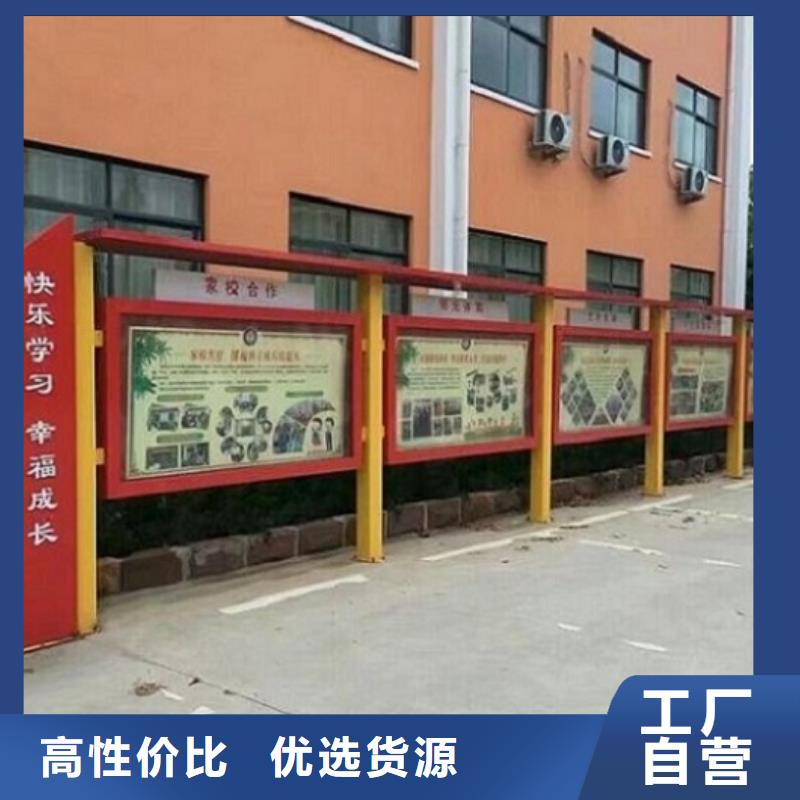 立式宣传栏灯箱价格合理