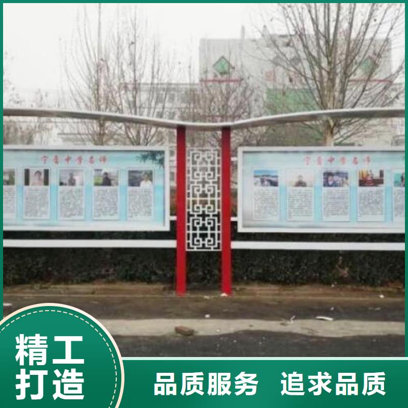 挂墙式宣传栏灯箱质量放心