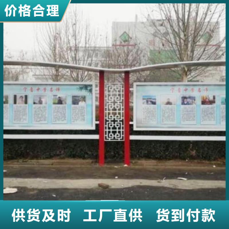 不锈钢宣传栏灯箱施工队伍