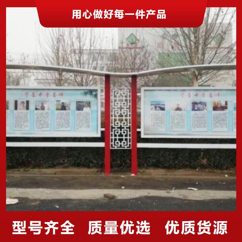 异形宣传栏灯箱源头厂家