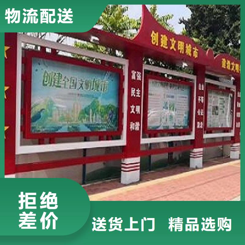 太阳能宣传栏灯箱厂家