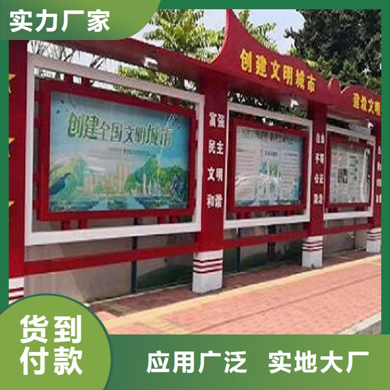 单双面宣传栏灯箱售后完善