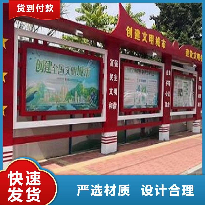 移动式宣传栏灯箱按需定制