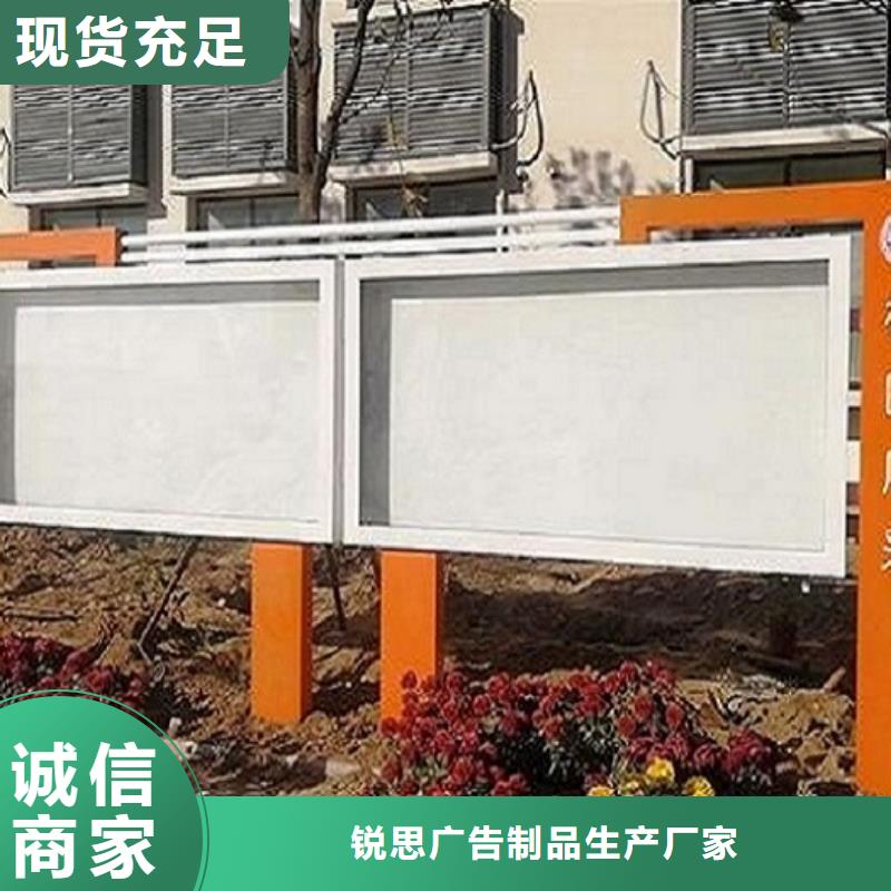 学校宣传栏灯箱价格合理
