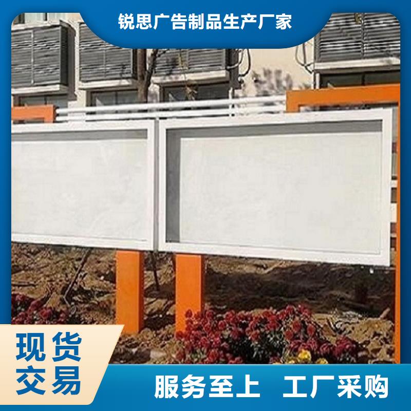不锈钢宣传栏灯箱来样定制