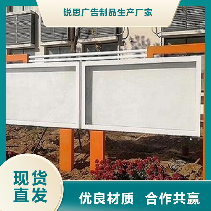 党建宣传栏灯箱来图定制