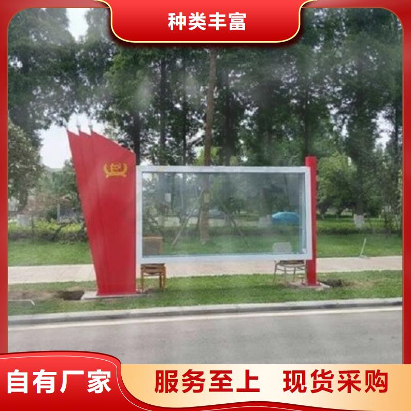 移动式宣传栏灯箱按需定制