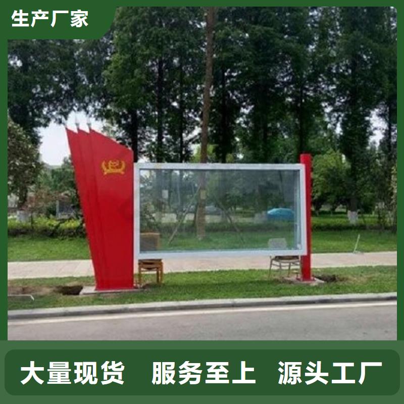 挂墙式宣传栏灯箱质量放心