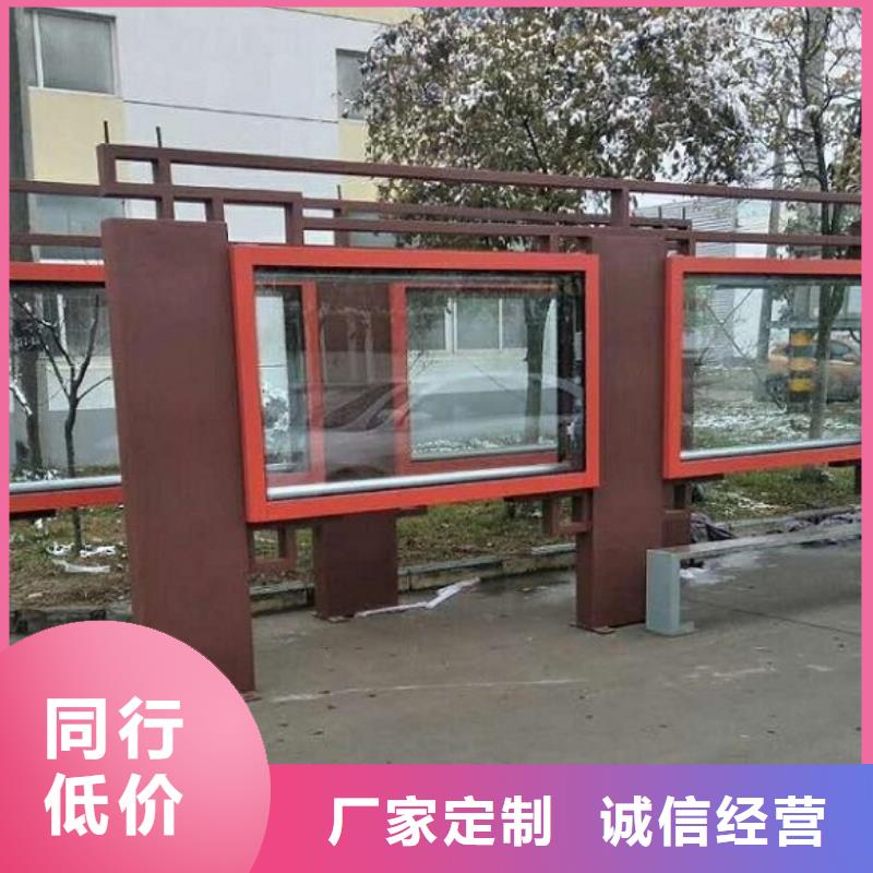 LED宣传栏灯箱放心选择