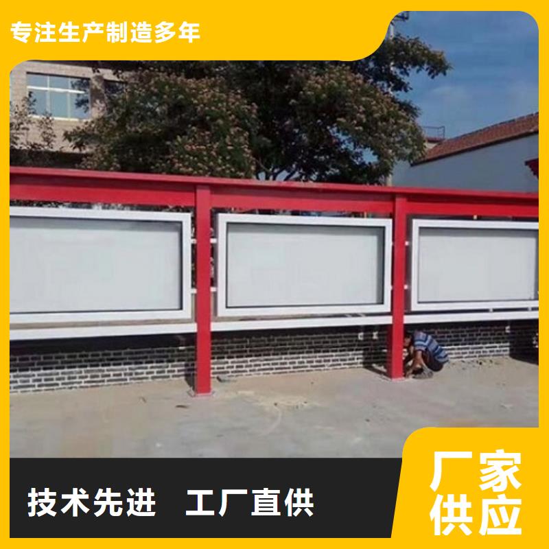 党建宣传栏灯箱来厂考察