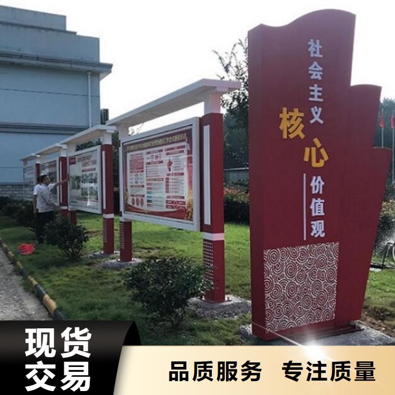 LED宣传栏灯箱售后完善