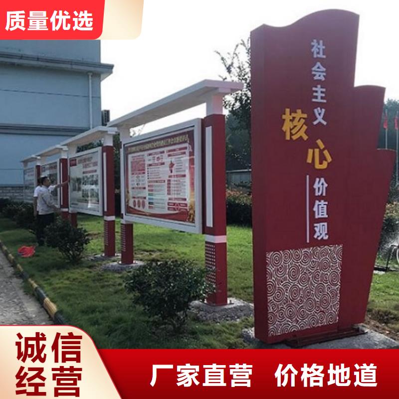 特色宣传栏灯箱放心选择