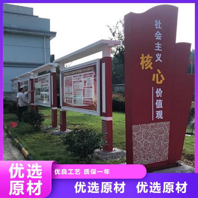 挂墙式宣传栏灯箱价格合理