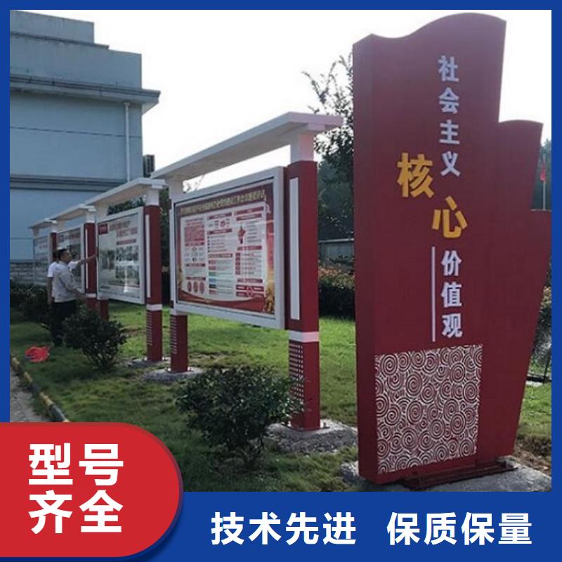 仿古式宣传栏灯箱择优