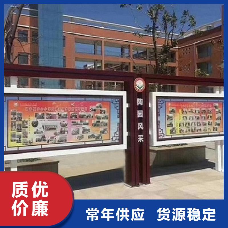 单双面宣传栏灯箱售后完善
