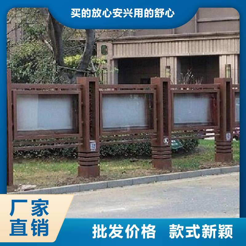 学校宣传栏灯箱厂家