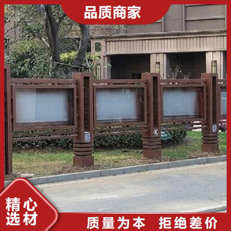 移动式宣传栏灯箱价格合理