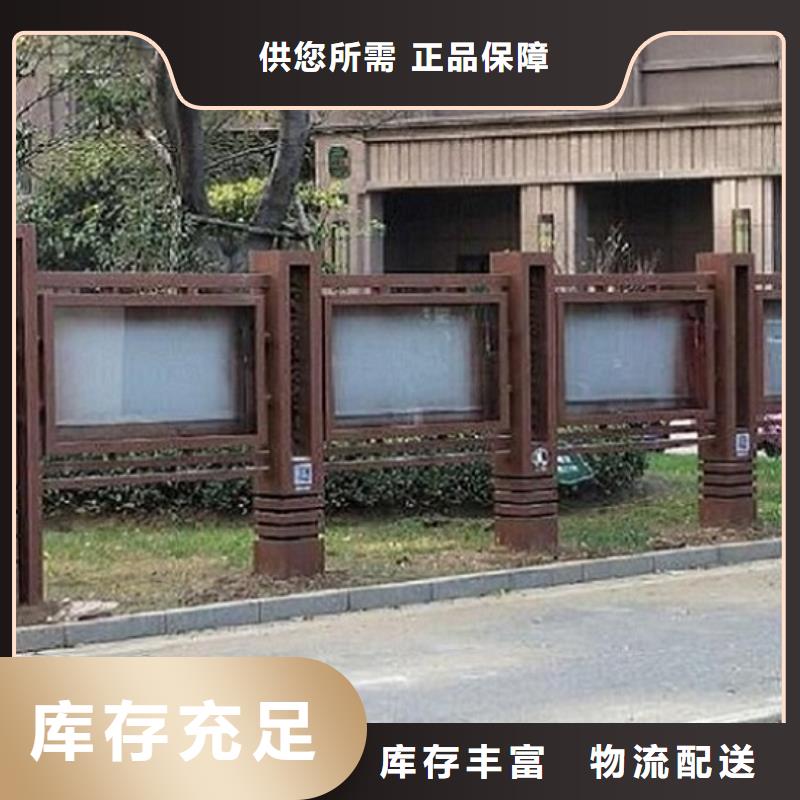 LED宣传栏灯箱厂家