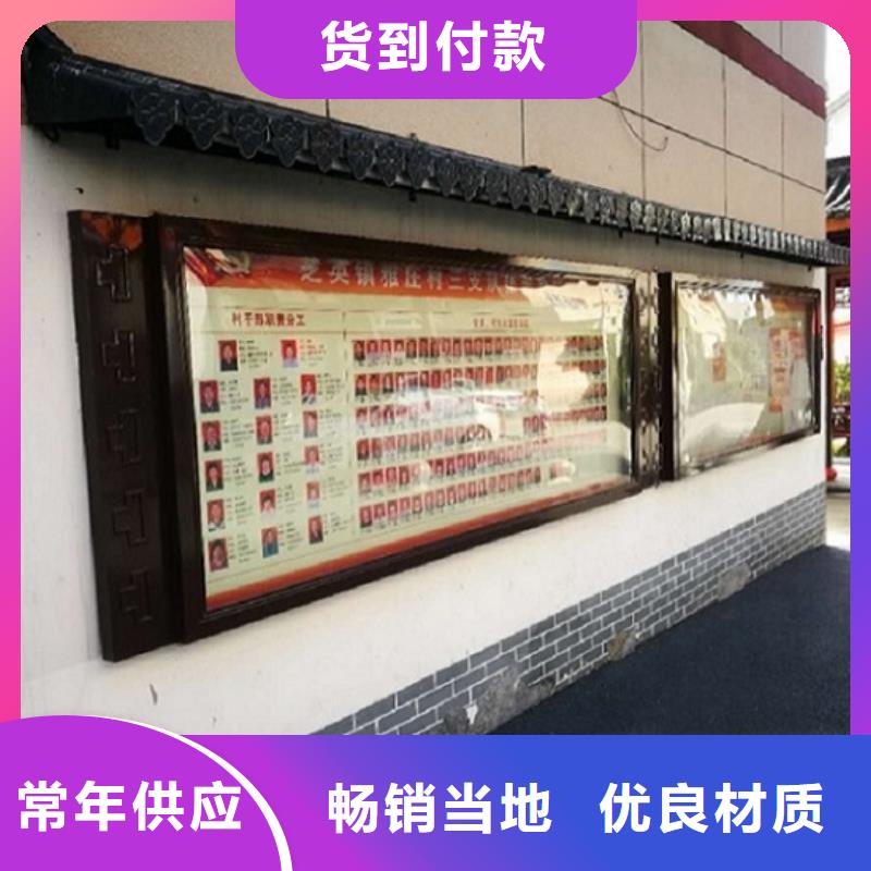 单双面宣传栏灯箱售后完善