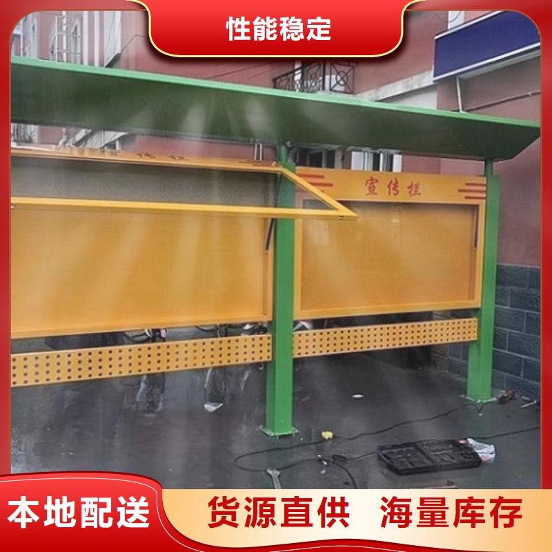 城市宣传栏灯箱施工队伍