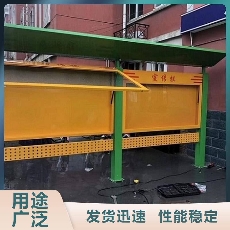 单双面宣传栏灯箱售后完善