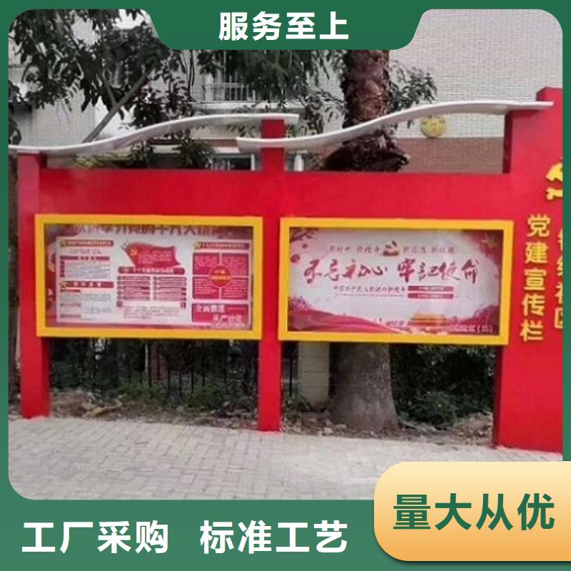 单双面宣传栏灯箱售后完善