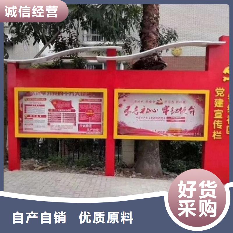 不锈钢宣传栏灯箱来图定制