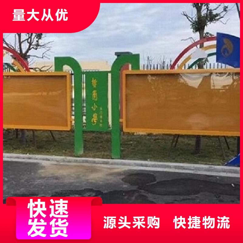挂墙式宣传栏灯箱质量放心