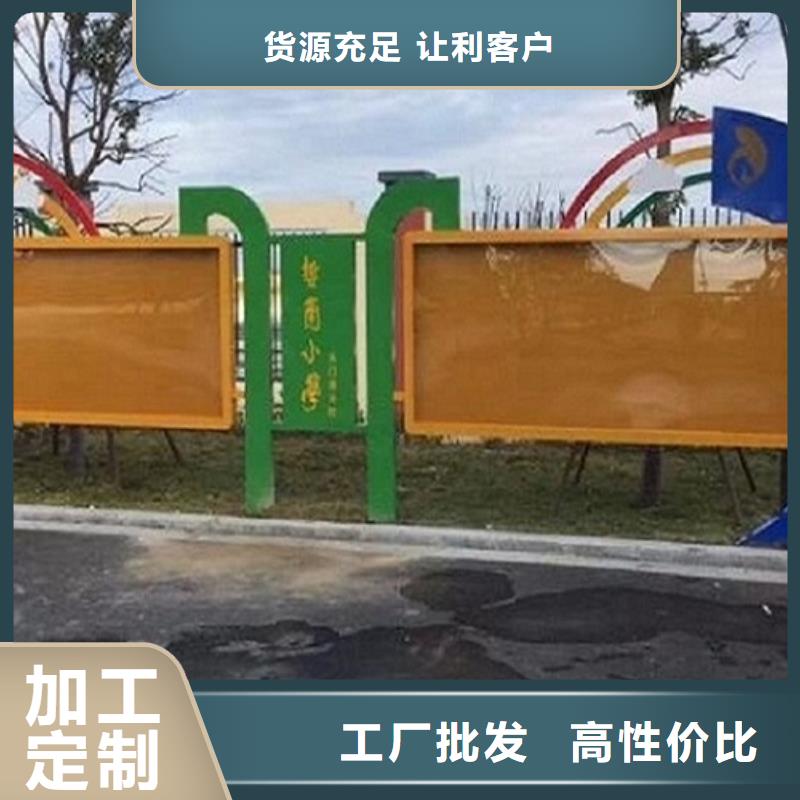 立式宣传栏灯箱施工队伍