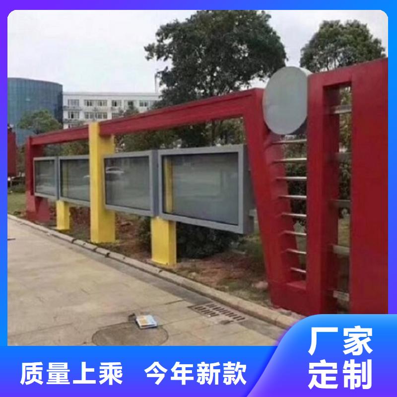 挂墙式宣传栏灯箱质量放心