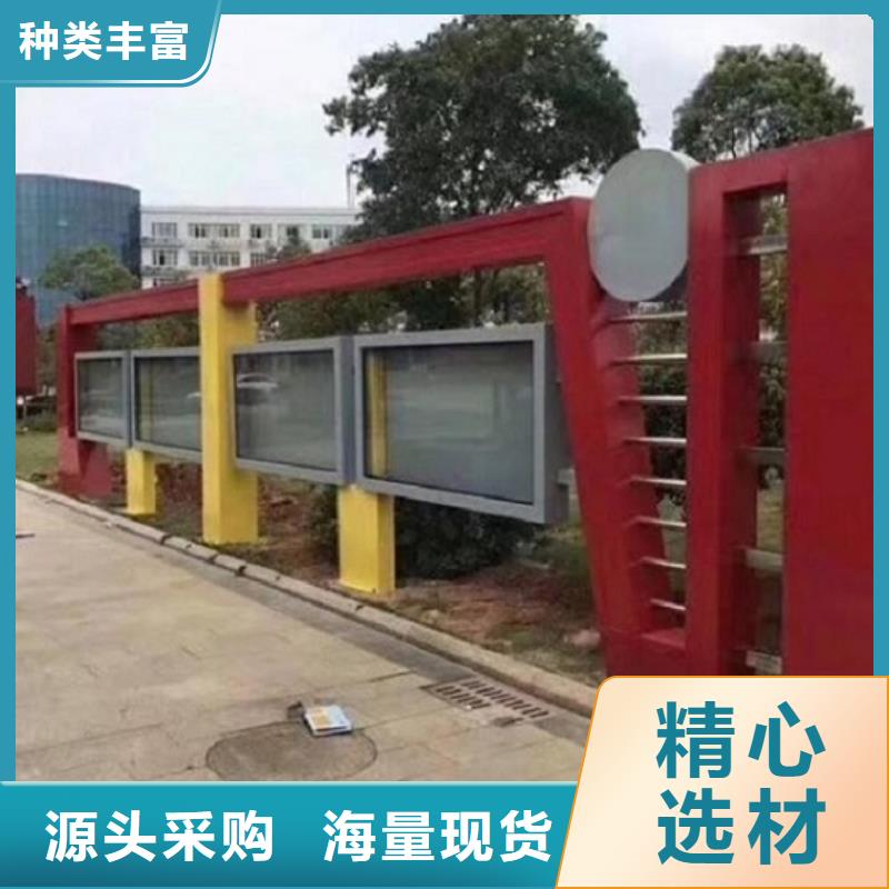 太阳能宣传栏灯箱施工队伍