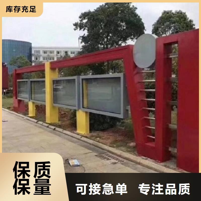 款宣传栏灯箱择优