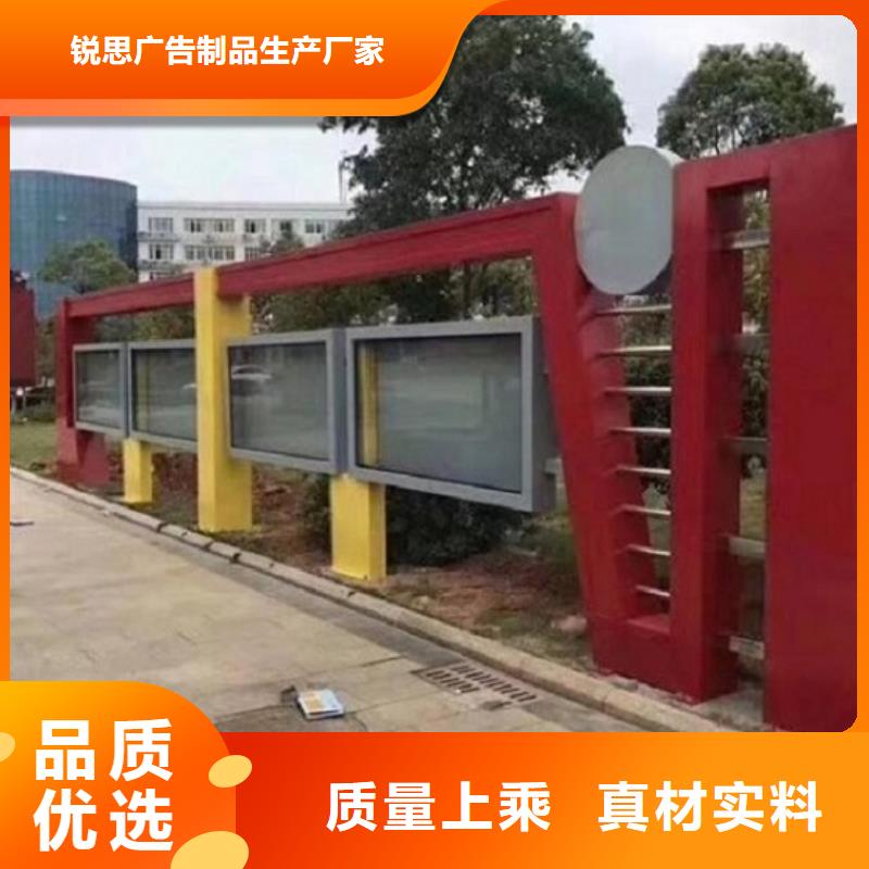 移动式宣传栏灯箱价格合理