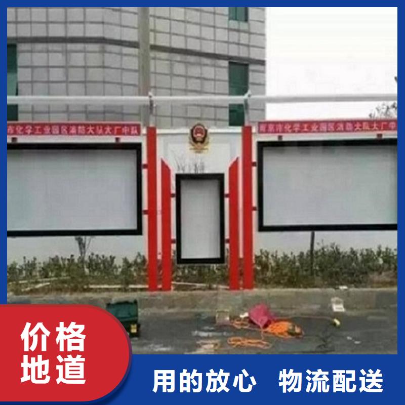 仿古式宣传栏灯箱价格合理