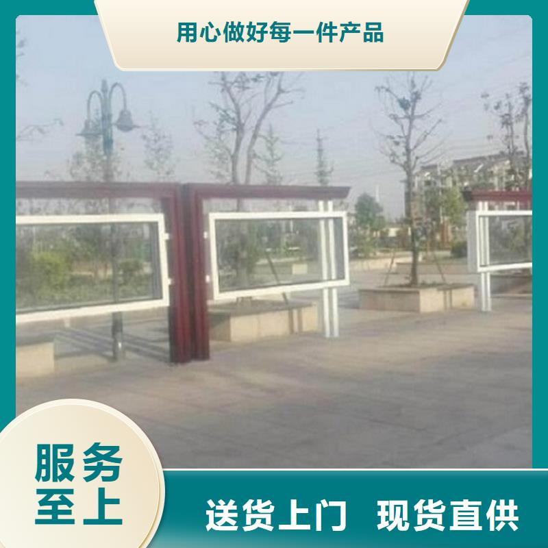 款宣传栏灯箱放心选择
