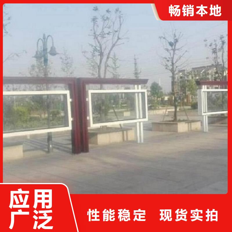 城市宣传栏灯箱源头厂家
