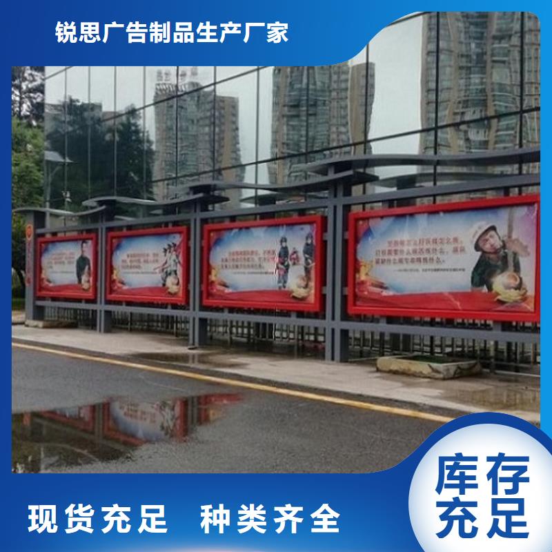 仿古式宣传栏灯箱择优