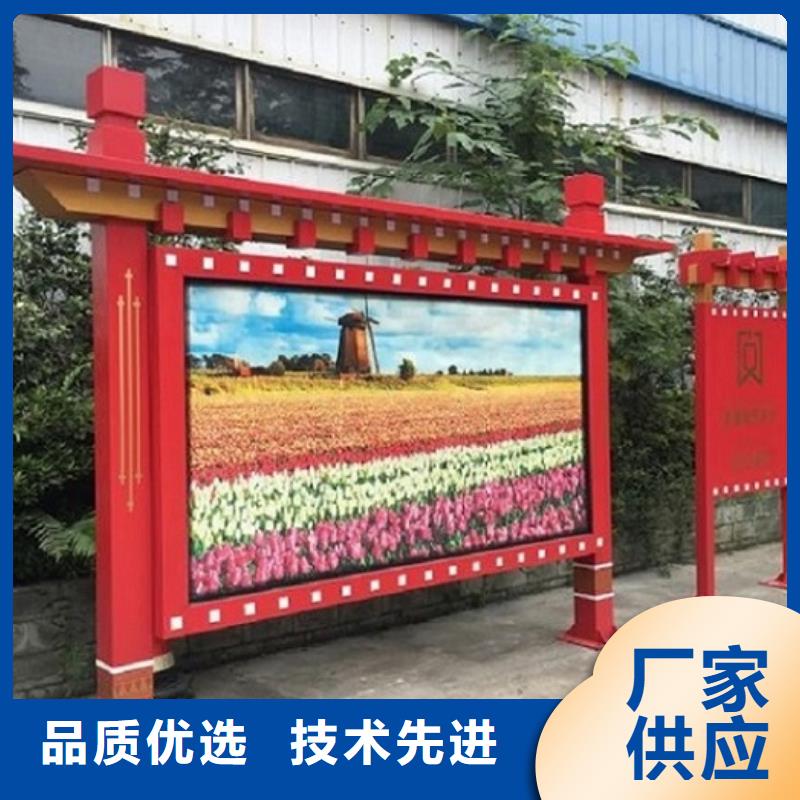 款宣传栏灯箱源头厂家