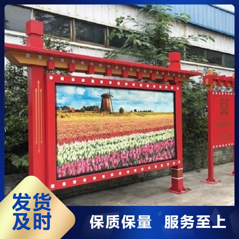 单双面宣传栏灯箱质量放心
