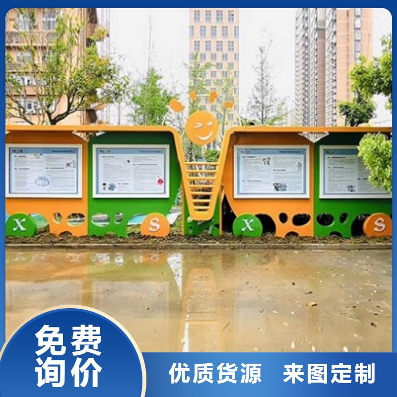 挂墙式宣传栏灯箱放心选择