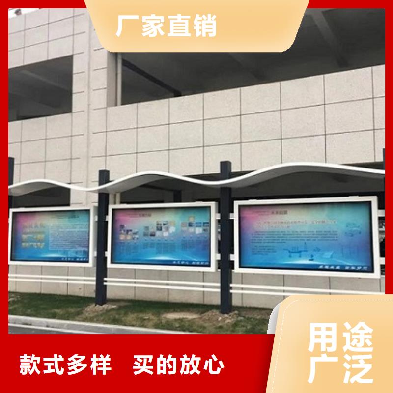 党建宣传栏灯箱畅销全国