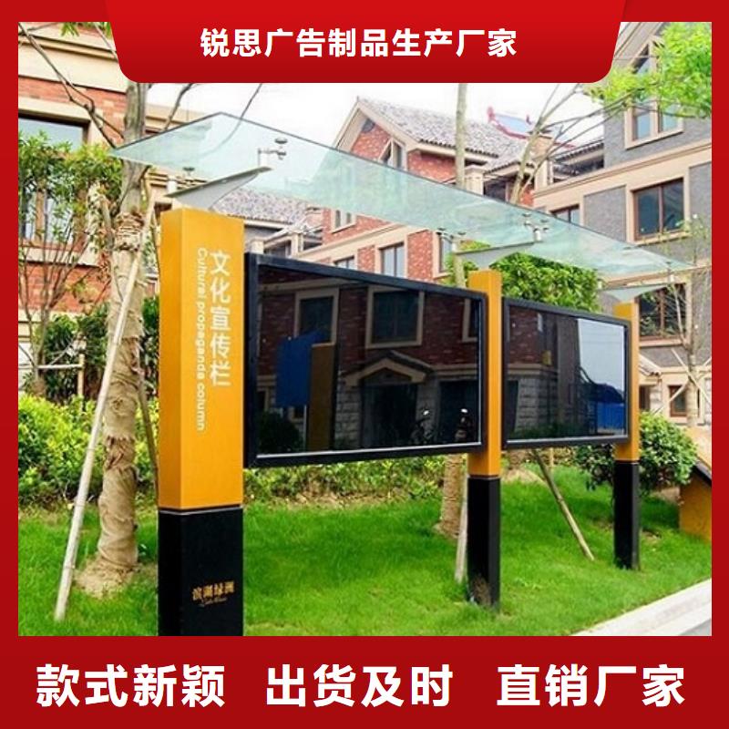 立式宣传栏灯箱来厂考察