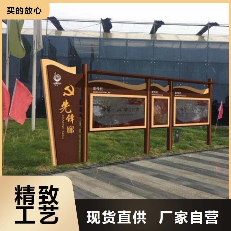 异形宣传栏灯箱品质放心