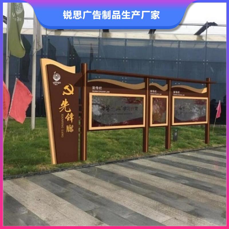 款宣传栏灯箱来样定制