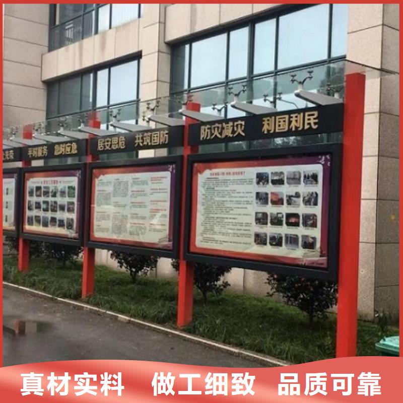 城市宣传栏灯箱施工队伍